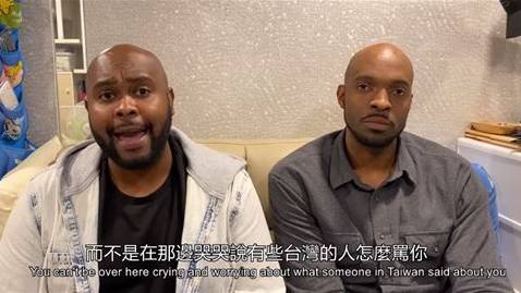 「我愛台灣，而且放棄我的國籍！」戴維斯與杜力喊話譚德塞：別再哭哭說台灣人罵你