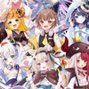ういちゃんとミリプロ推し集まれ一その他のV好きも歓迎