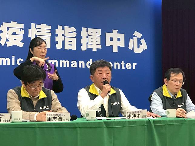 轉機也有風險！沒中國接觸史  台灣夫妻「經香港飛義大利機上感染」