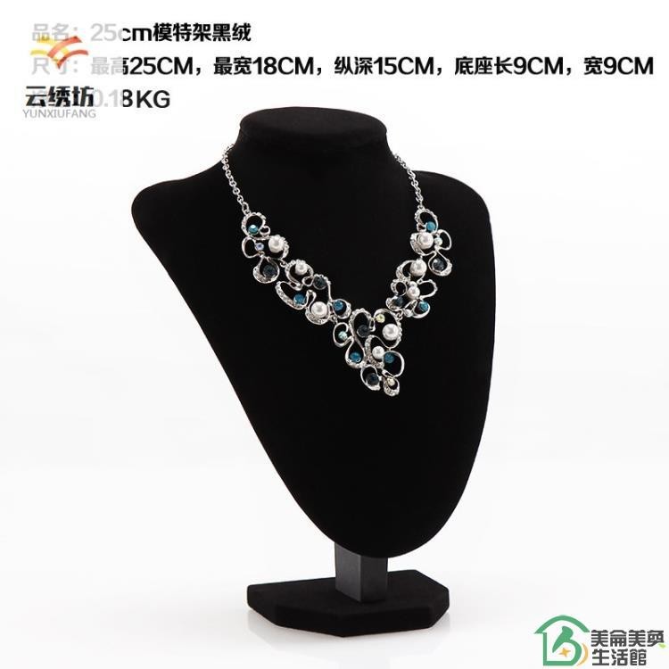 購買前請先註意以下事項 賣場基本都是有貨如遇缺貨會第壹時間告知可直接下標 大部分商品香港出貨個別商品臺灣有現貨可直接咨詢客服商品壹般的到貨時間是7-10天左右 不接急單需要超商取貨的請聯繫客服 照片都