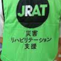 石川JRAT幹事会