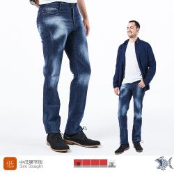 NST Jeans 隨興街頭感刷色 男 雪花牛仔褲(中低腰窄版) 385(6511)