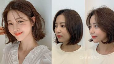 雲朵捲髮＋瀏海是髮型減齡的關鍵！10款「耳下短髮」熱搜髮型推薦