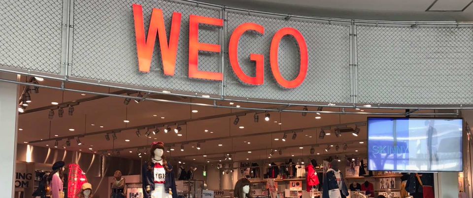 Wego イオンレイクタウン店 Line Official Account