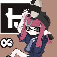 スプラやろ！