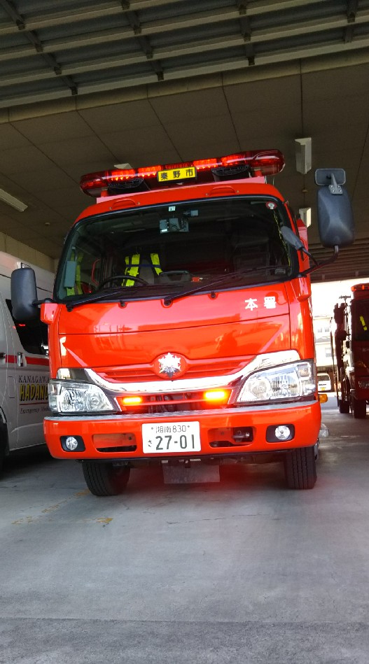 緊急車両好きの集まりのオープンチャット