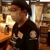 土佐清水ワールド東京上野店