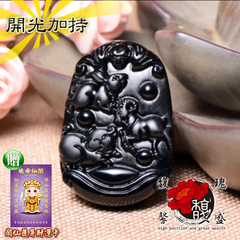 【非常重要】全臺皆可折抵 【什麼!買商品還有現金可以拿（已加入店家聯盟） 包裹裡小紙條請依序操作，經過客服核對後，立即享有現金回饋!】 立馬領紅包，累積紅包，每次消費，折抵無上限，使用無期限喔！ 請買