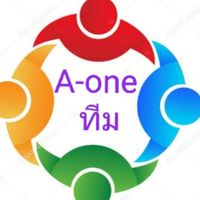 เอวัน ทีม