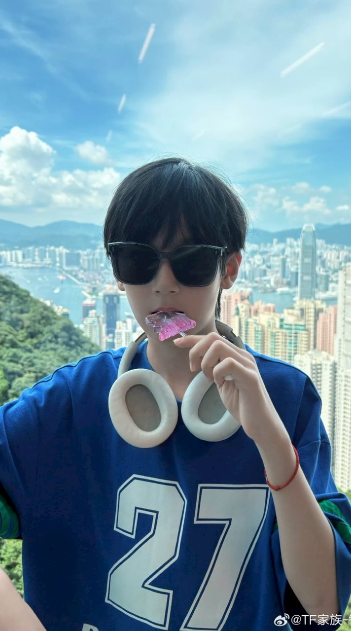 TF家族五代聊天室