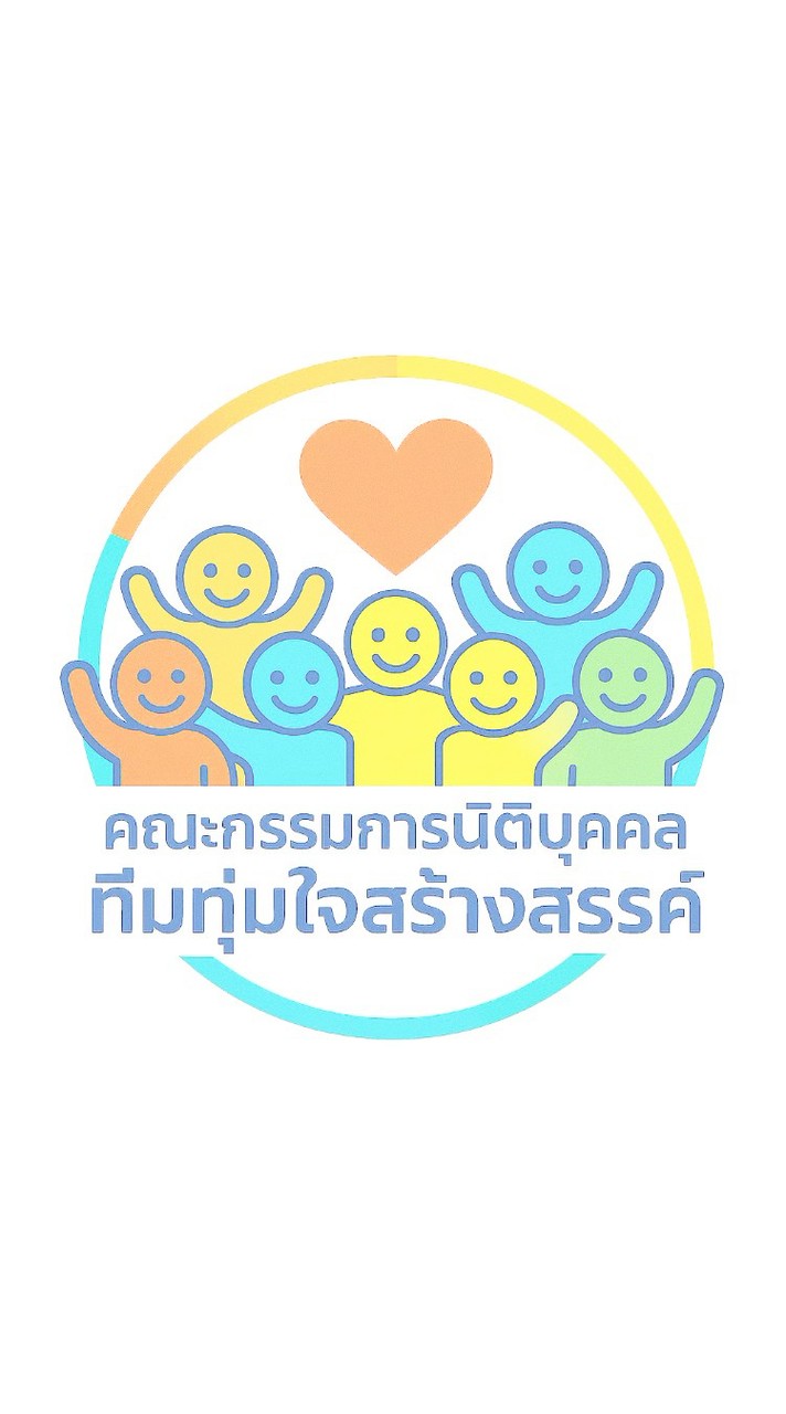 แจ้งข่าว นิติฯแก้วพฤกษา