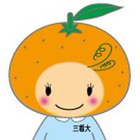 三重県立看護大学