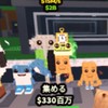 ロブロ好き集まれ！ブレインロット、ブロフル配布するかも……！