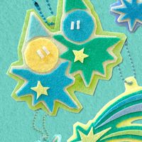 FLARE U _ 플레어유