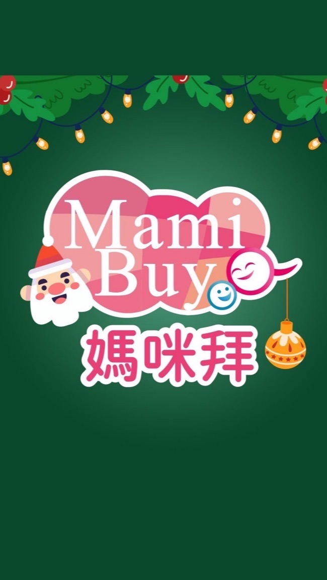 好家在 媽咪拜🏠育兒甘苦聊天室