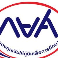 กยศ.รายใหม่ 2569