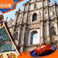 東南亞，中，港 ，澳。ㄧ路發旅行社（零玖捌貳ㄧ三一六捌3）可电話號加我