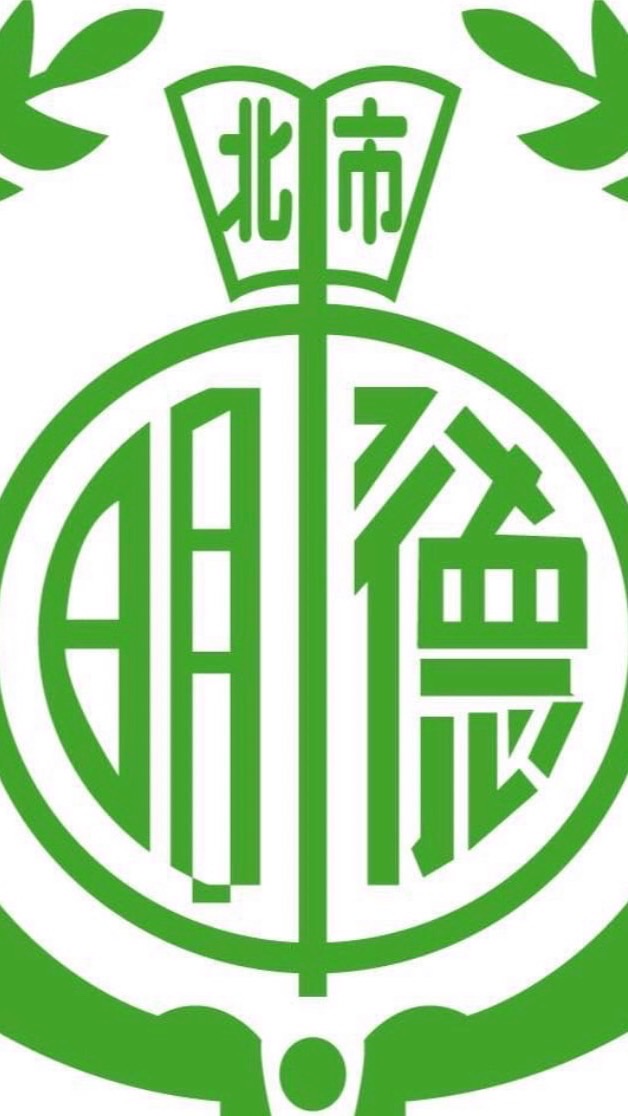 💖明德國中家長會「親子講座」