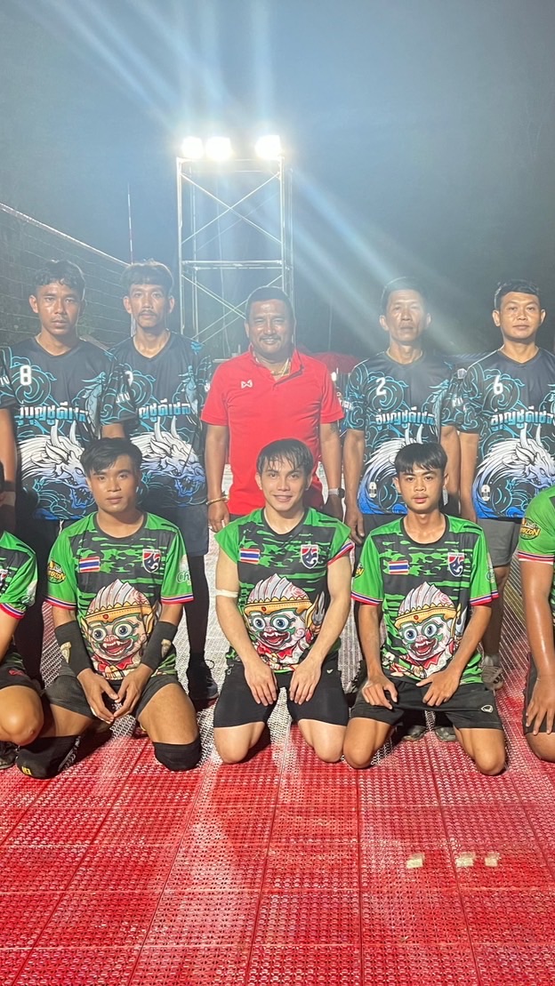 กีฬาปัถวีเกมส์ ครั้งที่ 28