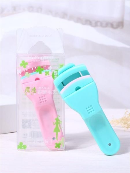 睫毛夾 抖音推薦瑪莉安睫毛夾 女便攜式捲翹不夾眼皮化妝工具自然捲翹器 霓裳細軟