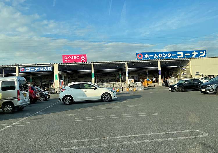 口コミの詳細 ホームセンター コーナン 安堵店 岡崎 ホームセンター By Line Place