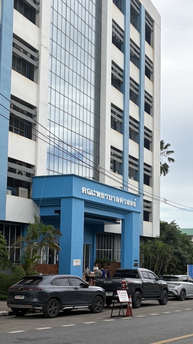 🛒NU Market🛍️
