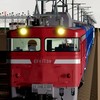 【非公式】島間電鉄オープンチャット