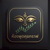 ห้องพูดคุย✅️แผนทองคำ รุ่น22 By Bitnefit