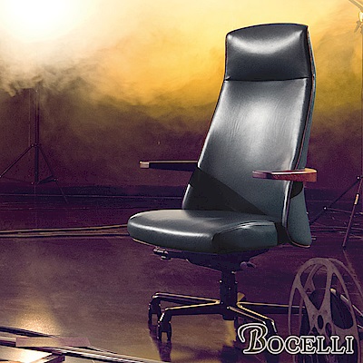 BOCELLI-TENDENZA趨勢風尚高背辦公椅(義大利牛皮)經典黑