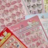 シール情報 豊田中心、三好、岡崎など、