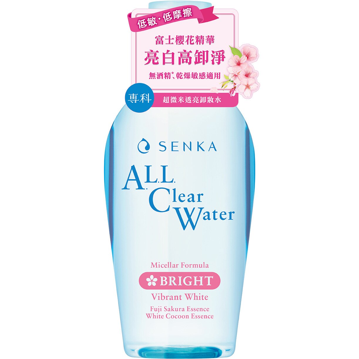 洗顏專科 超微米透亮卸妝水n 230ml
