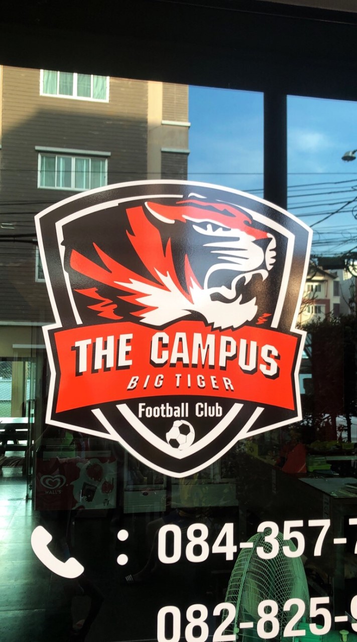 The Campus วังหิน