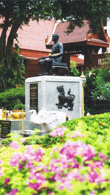 งานแสดงละครเจ้าพระยาบดินทรเเชา
