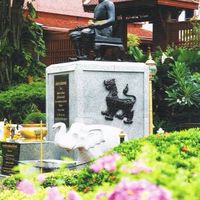 งานแสดงละครเจ้าพระยาบดินทรเเชา