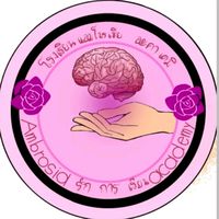 Ambrosia academy school 🥇