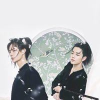 เรา ♡ ซีรี่ย์จีน