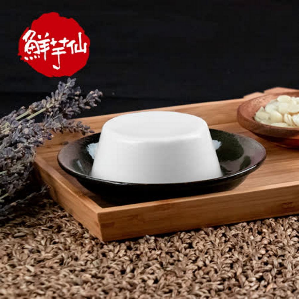 【鮮芋仙】濃醇杏仁豆腐27入 -廠商直送
