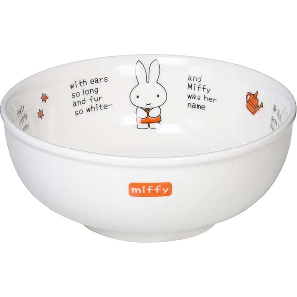 小禮堂 米菲兔 陶瓷拉麵碗 (白款) 4964412-410054