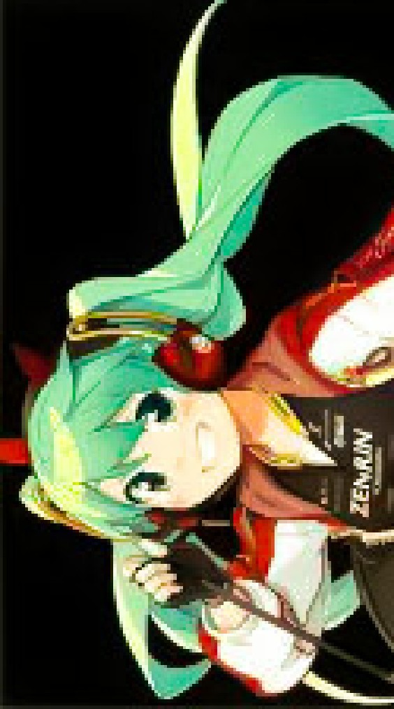 初音未來後援會