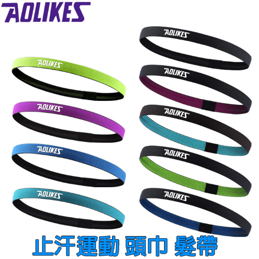 還在為跑步時汗水不斷滴落眼睛感到不適嗎? 厚版頭巾的悶熱不舒服感沒法改進嗎? 運動時配戴可防止汗流入眼睛，造成不適! 透氣防滑導汗親膚,男女適用/也可當作髮箍、髮帶! 這款Aolikes 時尚頭巾,可