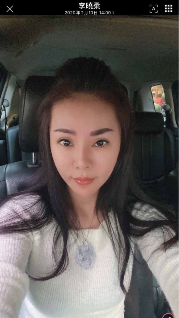 曉柔翡翠交流群