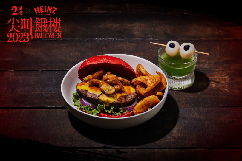 老墨辣鞭炮漢堡NT $350(圖／貳樓提供）