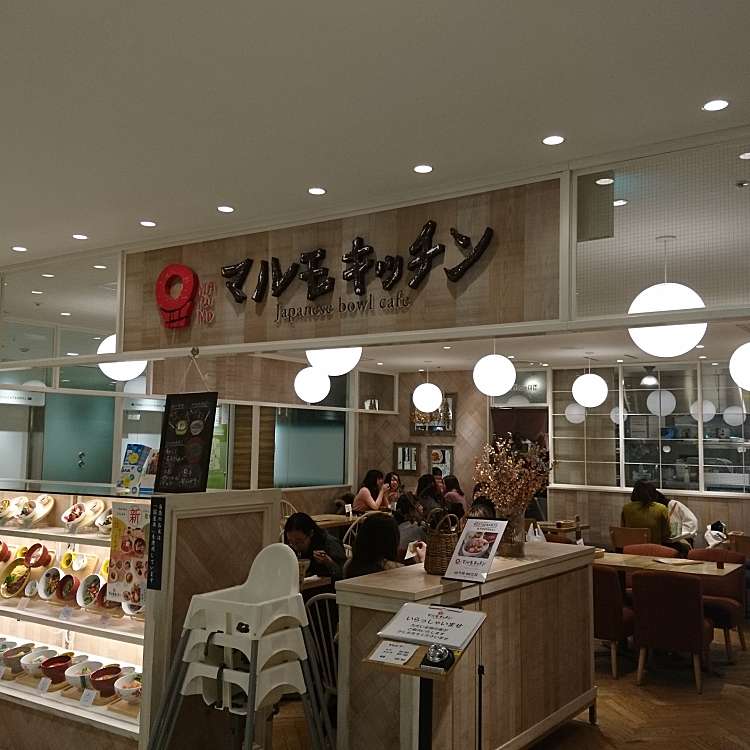 マルモキッチン 名古屋パルコ店 栄 矢場町駅 カフェ By Line Conomi