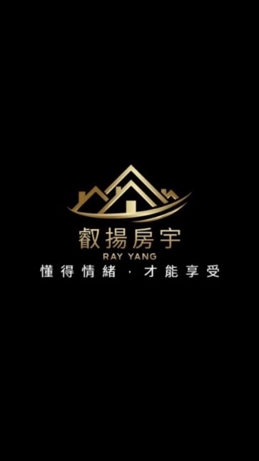 觀美屋、聊好宅🏠懂得情緒，才能享受☺️