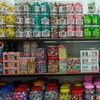 ขายส่งขนมนำเข้า ขนมกระแส สินค้าขายเด็กหน้าโรงเรียน ราคาถูก