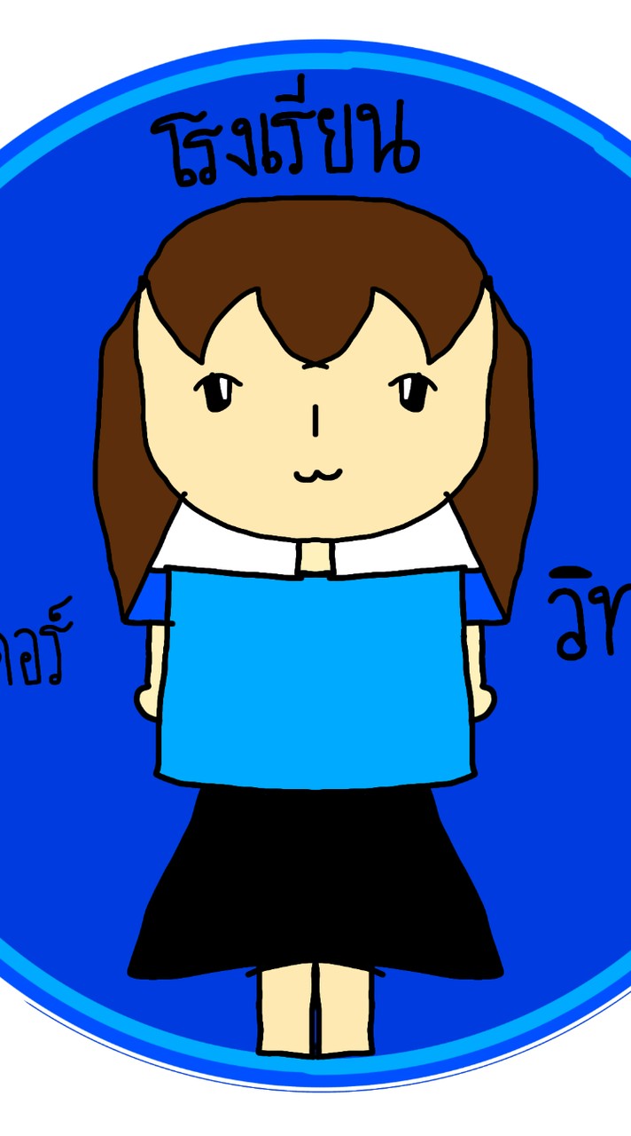 🧈🍀"ด้อมโรงเรียนราชินี วิทยา"🪼🫧