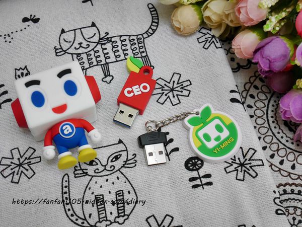 居家全能學習【CEO領袖學院】2.5～12歲都適用 #互動遊戲 #八大智能 #居家學習 #遊戲學習 #數位教材 (3).JPG