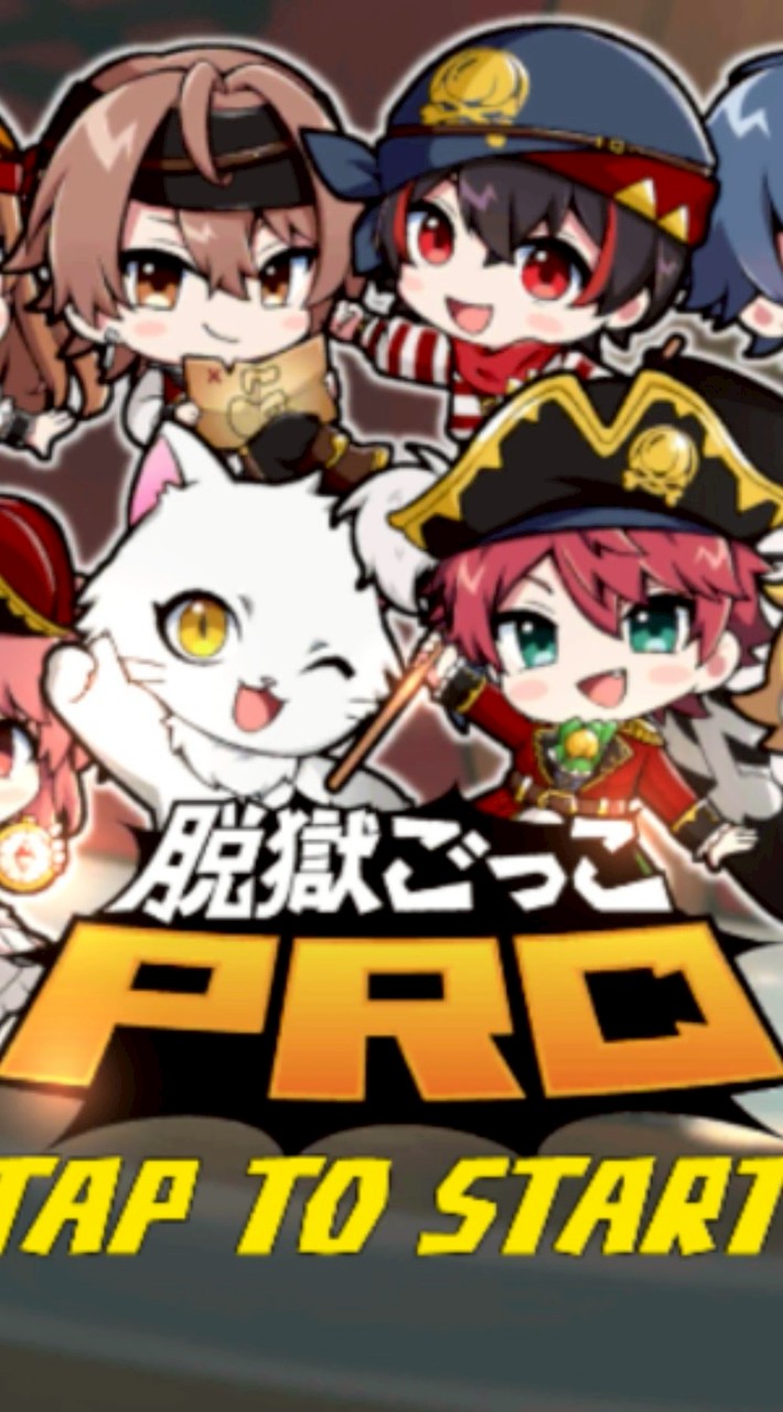 ゲーム部（脱獄ごっこプロ）