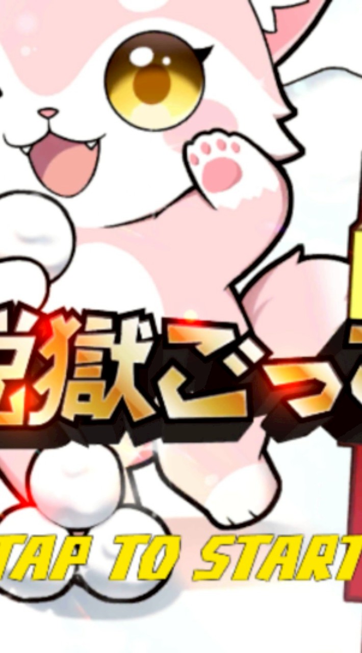 プロ部✨️