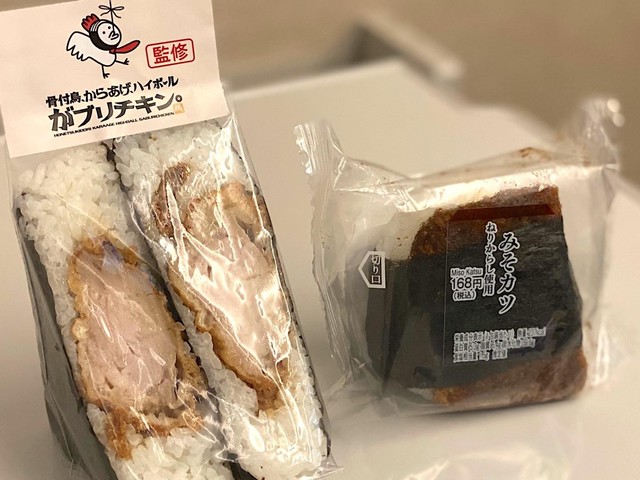 lineニュース、ラフ